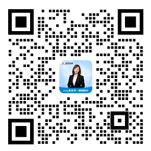 扫码添加企业微信